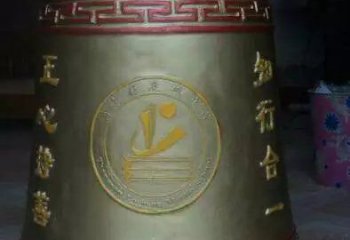 彩绘工艺景观铜钟雕塑