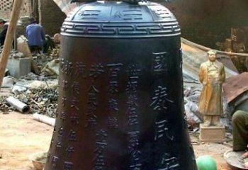 国泰民安标识雕塑-景观铜钟雕塑