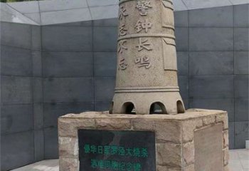警钟长鸣铜钟雕塑-磨具成品
