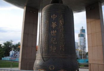 中华世纪钟雕塑-大型景观铜钟雕塑