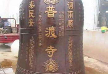 普渡寺喇叭形铜钟雕塑