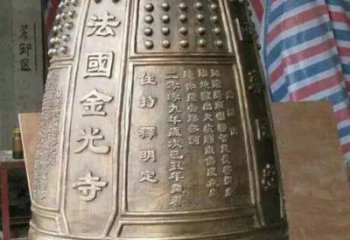 金光寺铜钟雕塑-黄铜材质-平直形钟雕塑