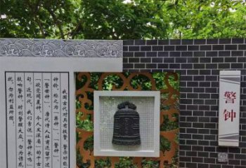 景墙铜钟雕塑