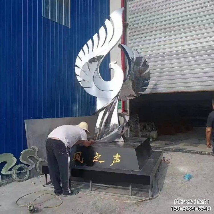 景观凤凰雕塑定做，小区摆件，镜面不锈钢凤凰雕塑制作