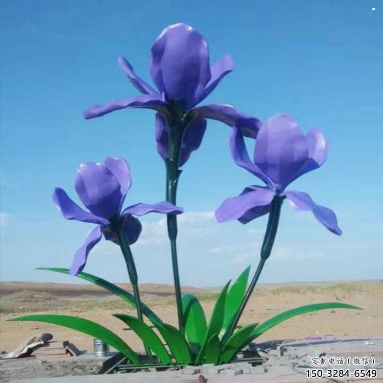 金属紫丁香雕塑承接，陆地摆件，广场紫丁香雕塑制造商