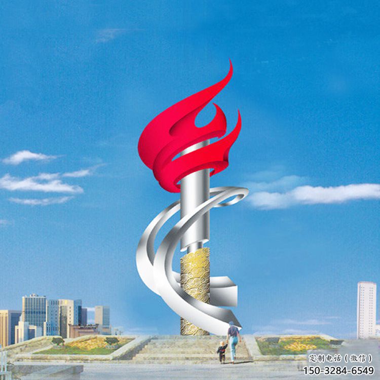 广场火炬雕塑供求，露天雕塑，不锈钢火炬雕塑标准