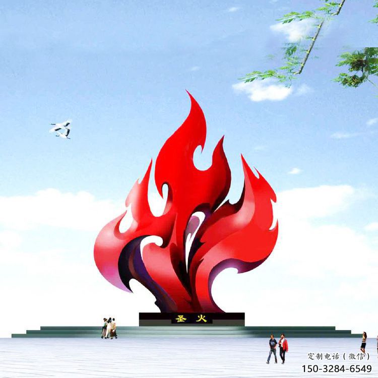 火炬雕塑承接，城市装饰，大型不锈钢火炬雕塑生产商