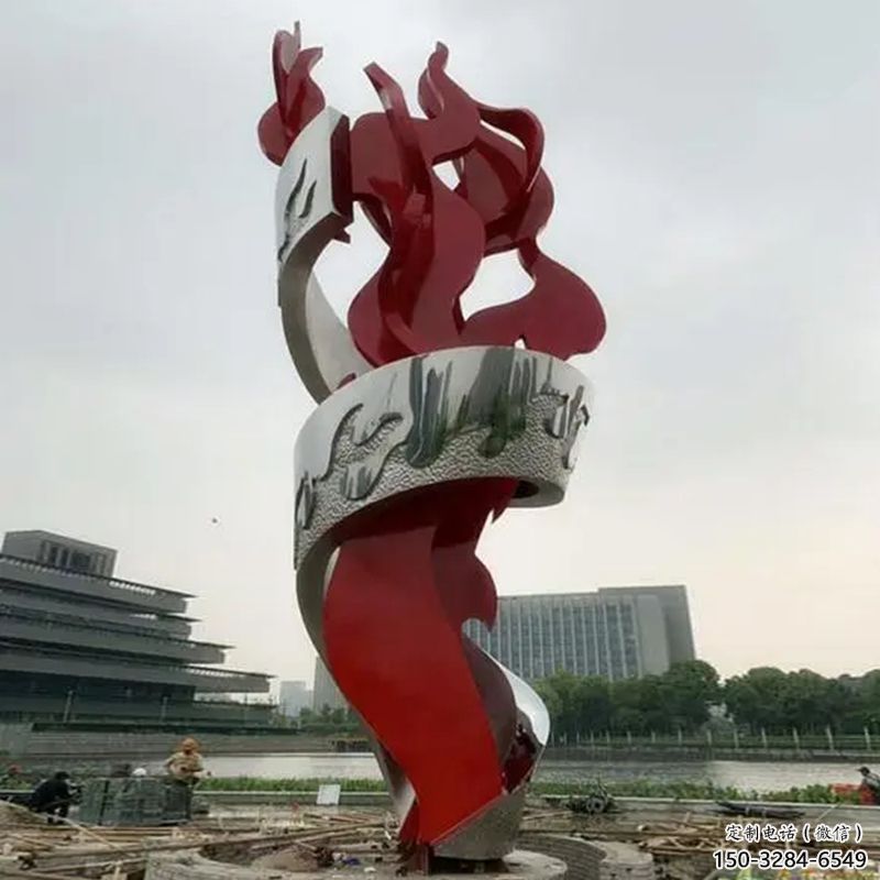 街头火苗雕塑