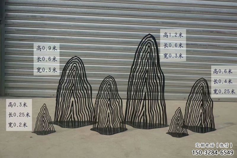 售楼部假山雕塑，镂空发光雕塑，烤漆题材