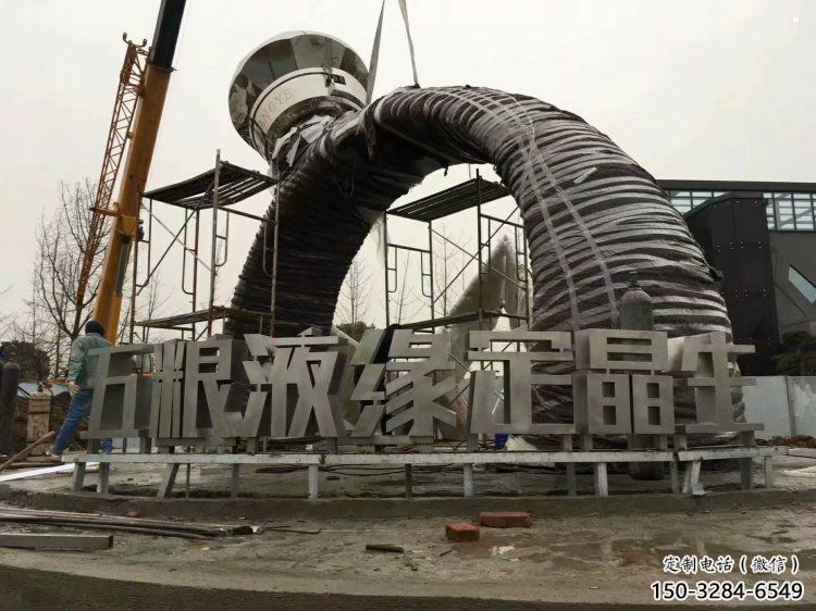 中式指环雕塑