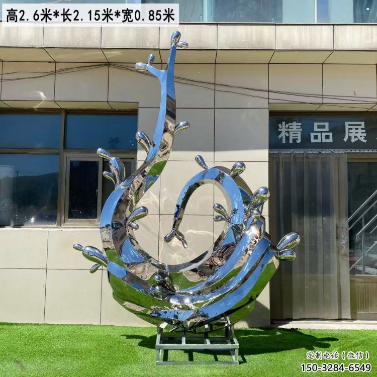 艺术景观美陈雕塑，不锈钢海浪雕塑厂家，抛光工艺