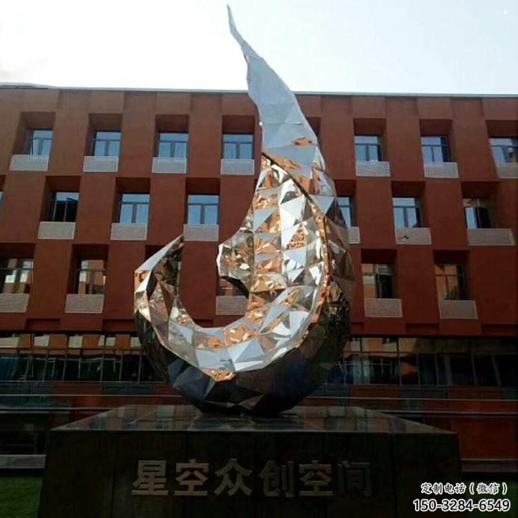 哑光水花雕塑