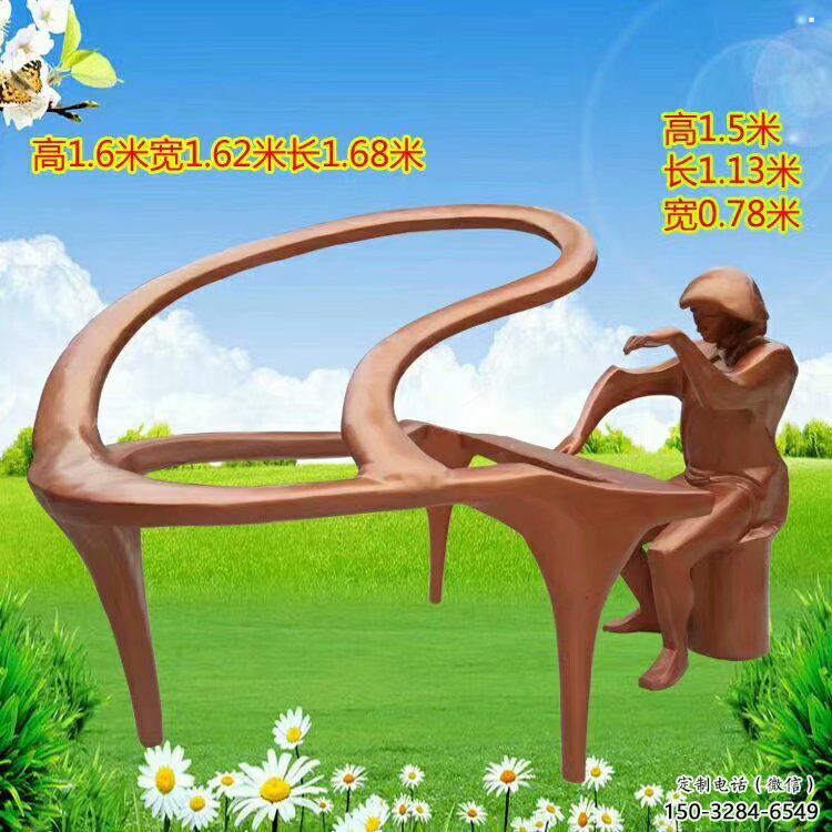 住宅小区钢琴雕塑