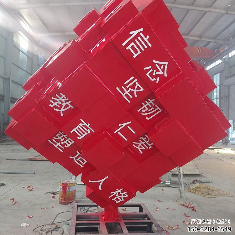 方块雕塑厂家常用，街道标识，不锈钢方块雕塑制造商