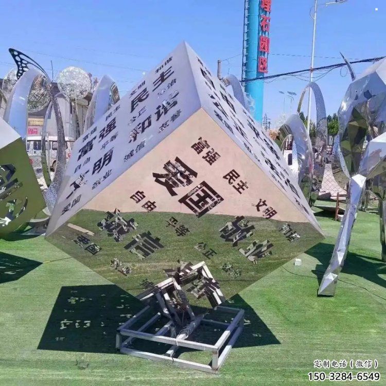 房地产积木雕塑 房地产积木雕塑