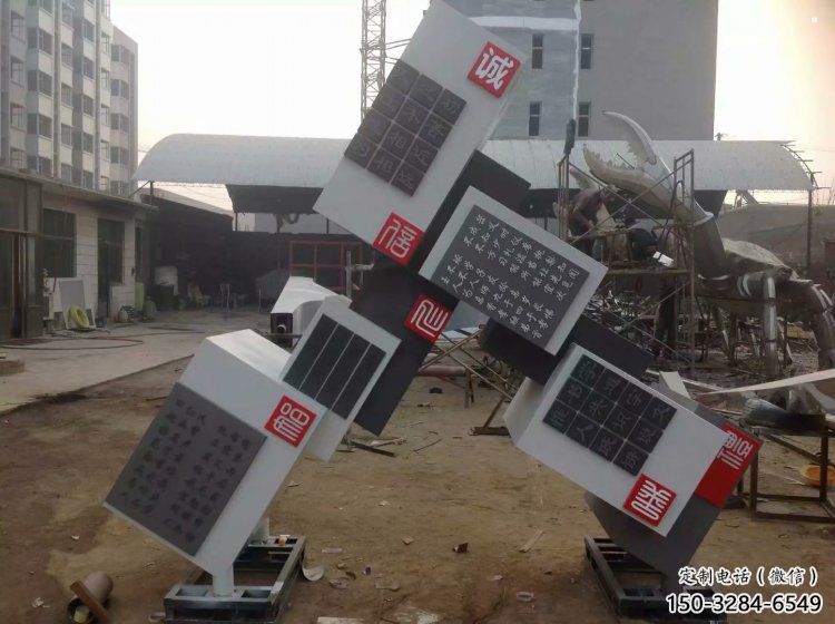几何体雕塑定做，多彩艺术，不锈钢几何体雕塑选用