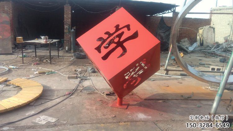 立方体雕塑制作，景区案例，镂空立方体雕塑厂家