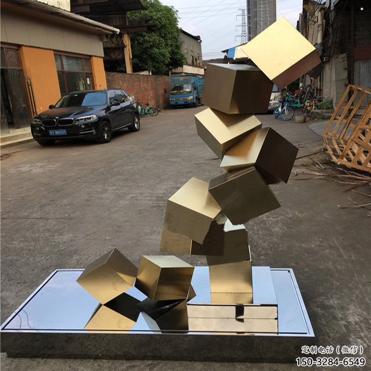 拉丝魔方雕塑