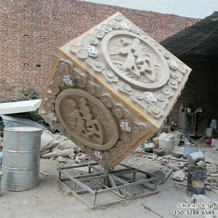 魔方雕塑订做，多彩艺术，户外字体魔方雕塑制造
