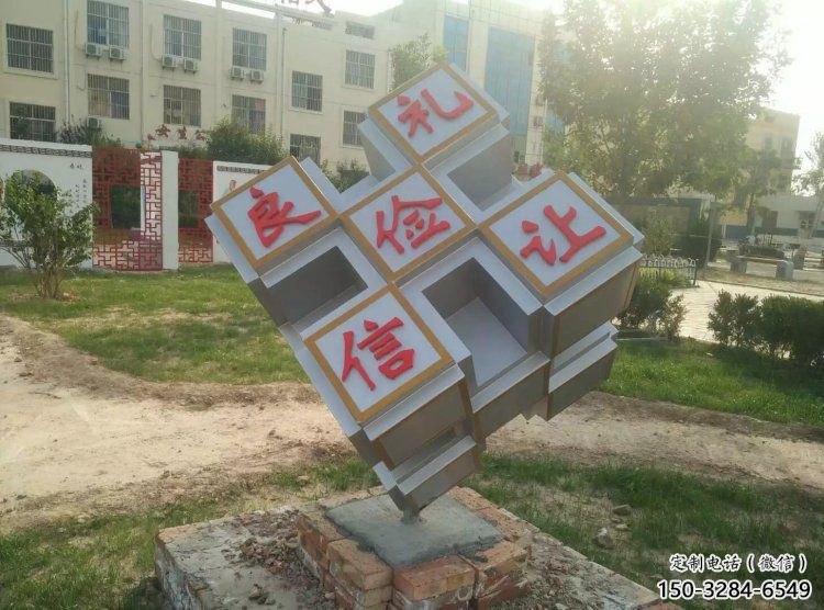 正方体雕塑生产，景区案例，不锈钢正方体雕塑优选