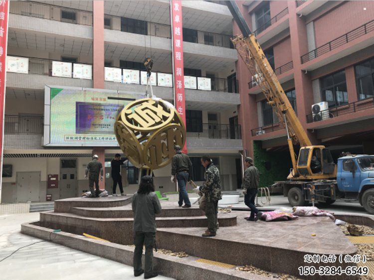 别墅区正方形雕塑 别墅区正方形雕塑
