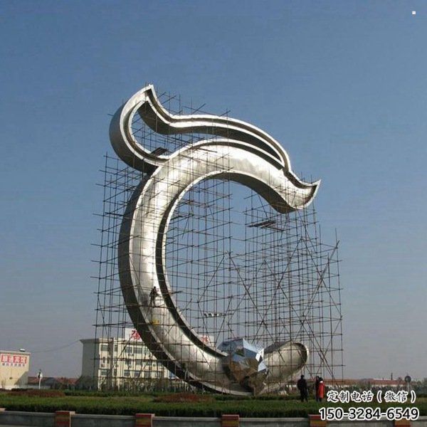 钢管数字雕塑 钢管数字雕塑