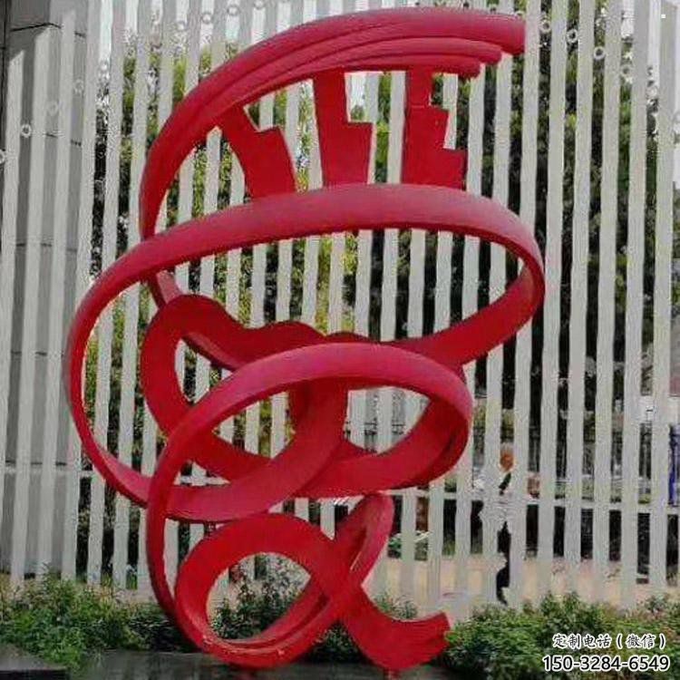 爱字雕塑承接，锻造工艺，不锈钢爱字雕塑订做厂家