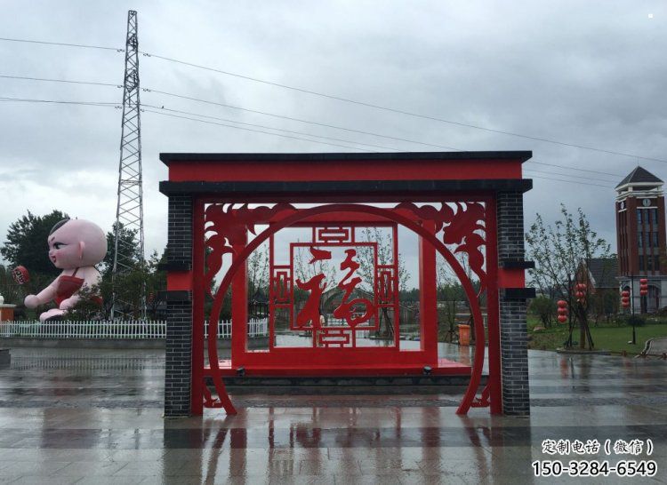 爱字雕塑供需，广场雕塑，城市广场福字雕塑厂家