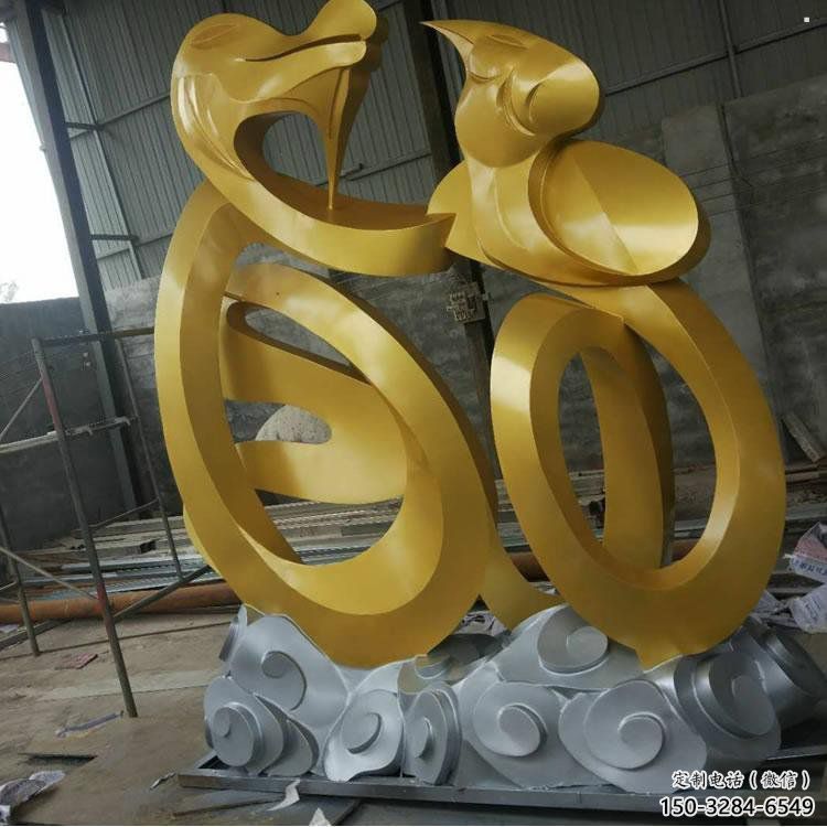 广场福字雕塑，抽象水景雕塑，抽象效果