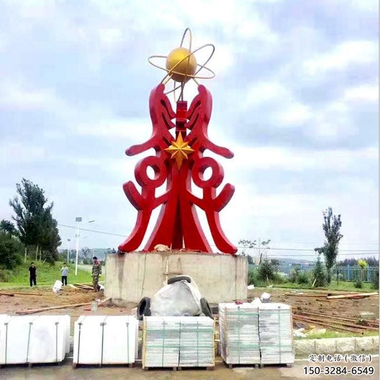 古文字雕塑服务商，景观雕塑，不锈钢古文字雕塑厂家