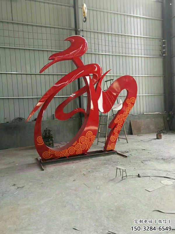 廣場和字雕塑批發(fā)，廣場系列，不銹鋼和字雕塑加工