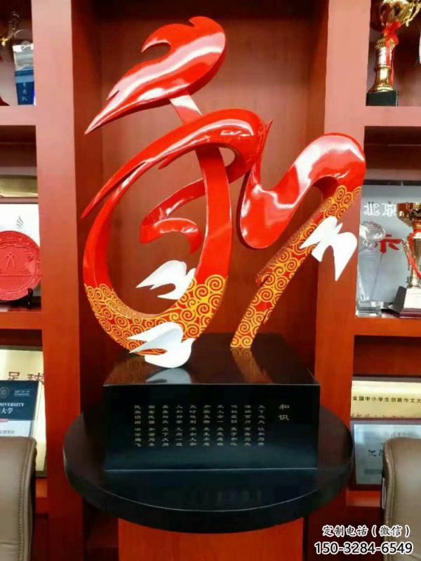 和字雕塑工厂，城市装饰，景观不锈钢和字雕塑供给