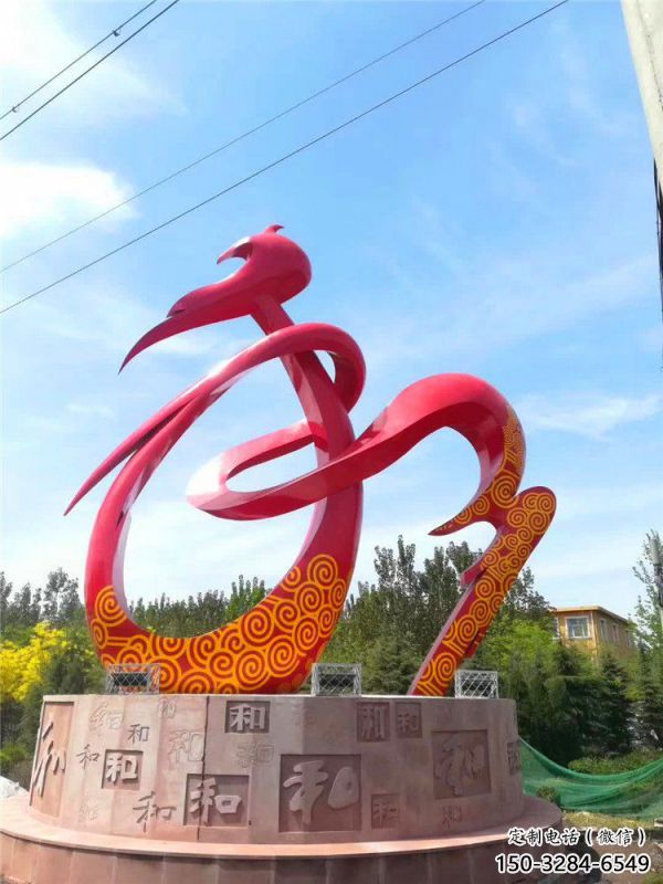 和字雕塑制造，白钢构件，不锈钢和字雕塑厂家提供