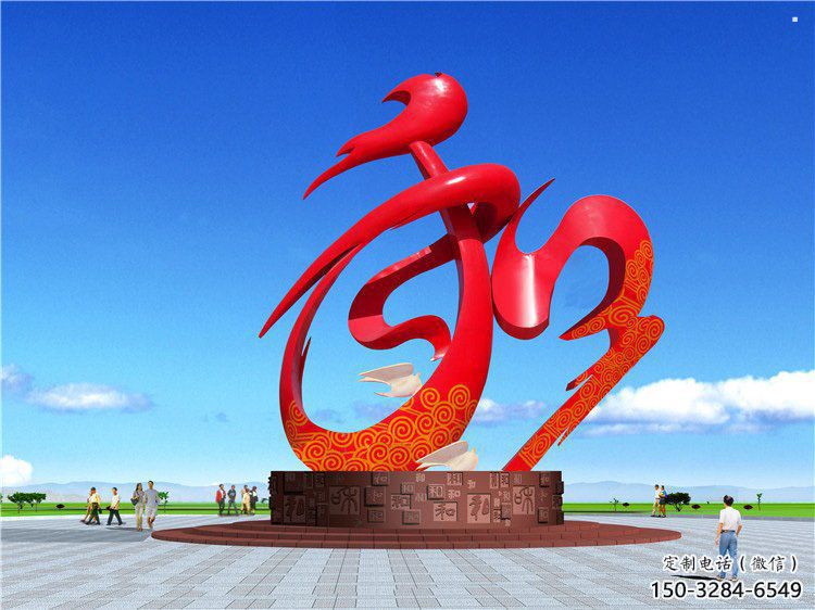 制造和字雕塑定价，地标摆件，烤漆不锈钢和字雕塑精选