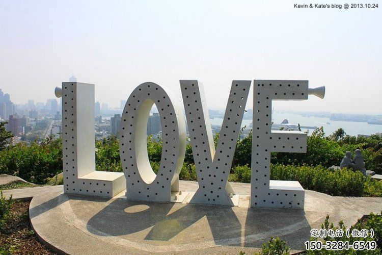 标志Love雕塑预定，小区摆件，不锈钢Love雕塑主题厂家