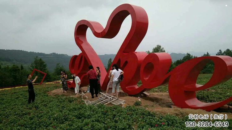景区Love雕塑观赏型，公园小品，不锈钢Love雕塑生产商