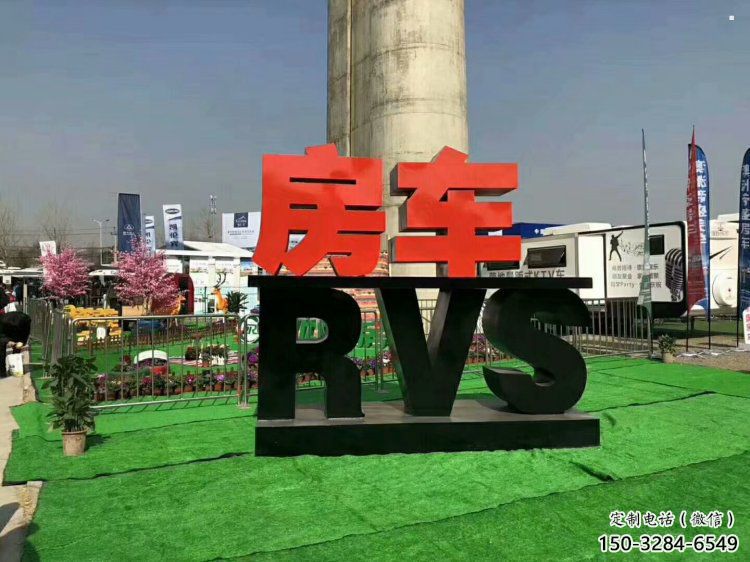 字母雕塑观赏型，广场系列，烤漆不锈钢字母雕塑厂家