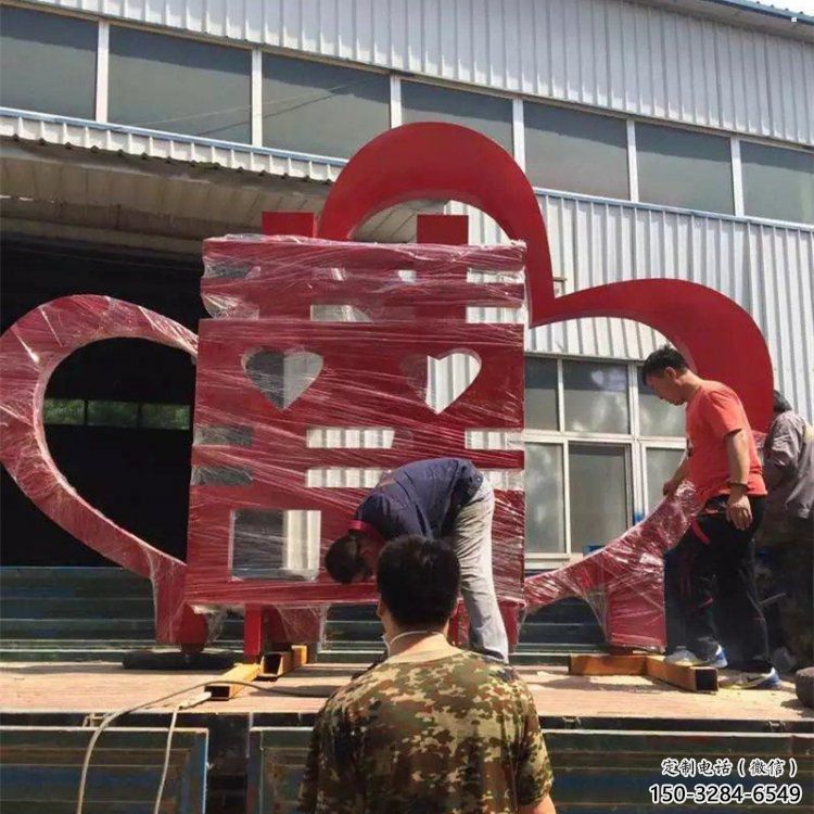 喜字雕塑优价，村标概念，不锈钢喜字雕塑厂家精品