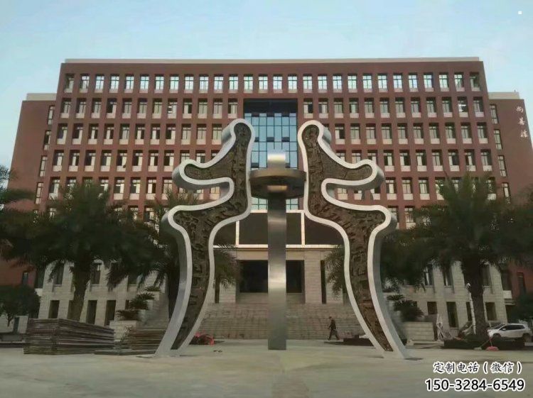 商字雕塑厂家精选，街头艺术，公园不锈钢爱字雕塑承接