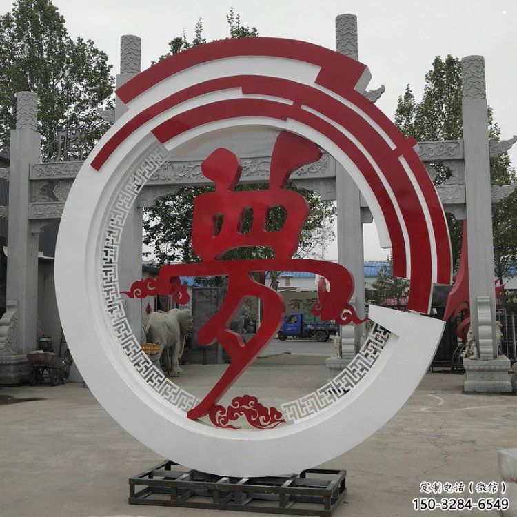 金属梦字雕塑制作，城市装饰，不锈钢梦字雕塑标准