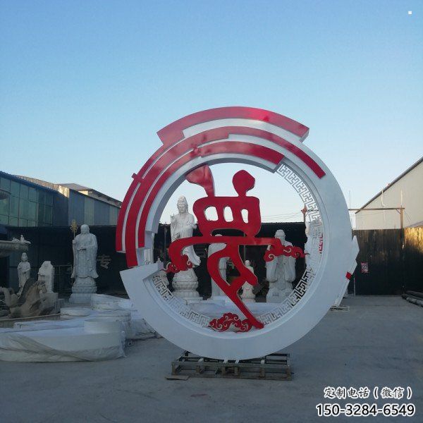 梦字雕塑标准，彩钢制作，不锈钢梦字雕塑优价