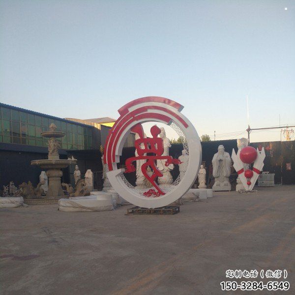 梦字雕塑制造，欧式风格，不锈钢梦字雕塑厂家供给