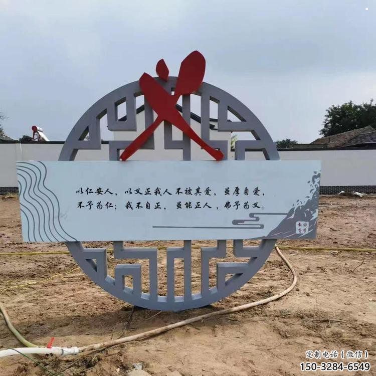 廉政雕塑厂，党建文化题材，宣传标识雕塑