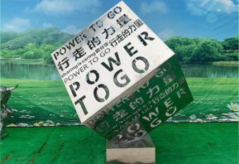 大型魔方雕塑定制，多彩艺术，景观灯光魔方雕塑定价