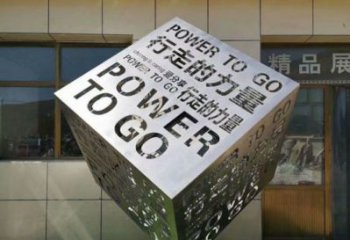 魔方雕塑通用，景观雕塑，空间灯光魔方雕塑标准