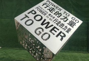 魔方雕塑制作，室外软装，景观灯光魔方雕塑承接