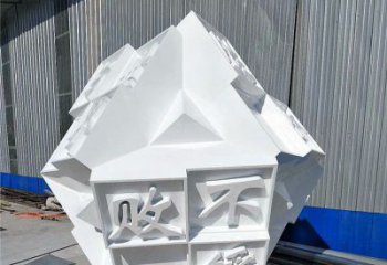 魔方雕塑点击，城区小品，园林字体魔方雕塑承接