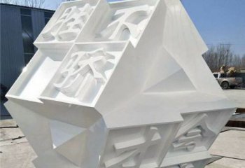魔方雕塑供应，美陈雕塑，字体魔方雕塑定制厂家