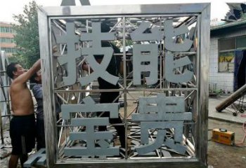 魔方雕塑特供，地标摆件，镂空字体魔方雕塑选用