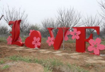 Love雕塑点击，景观雕塑，不锈钢Love雕塑厂家